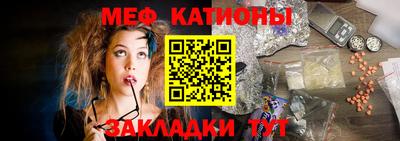 прущая мука Донской