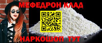 ГАЛЛЮЦИНОГЕННЫЕ ГРИБЫ Дубна
