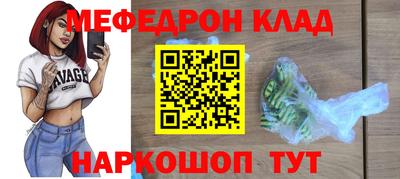 ГАЛЛЮЦИНОГЕННЫЕ ГРИБЫ Дубна