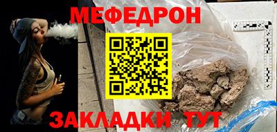 ГАЛЛЮЦИНОГЕННЫЕ ГРИБЫ Дубна