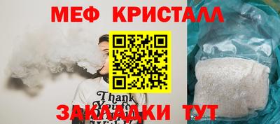 ГАЛЛЮЦИНОГЕННЫЕ ГРИБЫ Дубна