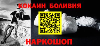 прущая мука Донской