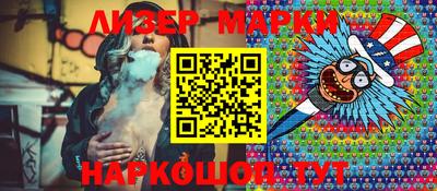 амф Донецк