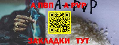 ГАЛЛЮЦИНОГЕННЫЕ ГРИБЫ Дубна