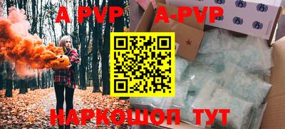 ГАЛЛЮЦИНОГЕННЫЕ ГРИБЫ Дубна