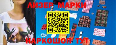прущая мука Донской