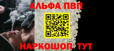 ГАЛЛЮЦИНОГЕННЫЕ ГРИБЫ Дубна