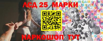 ГАЛЛЮЦИНОГЕННЫЕ ГРИБЫ Дубна