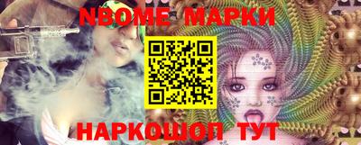 прущая мука Донской