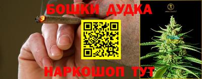 амф Донецк