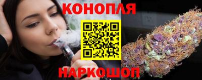 ГАЛЛЮЦИНОГЕННЫЕ ГРИБЫ Дубна