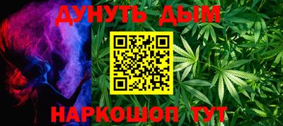 прущая мука Донской