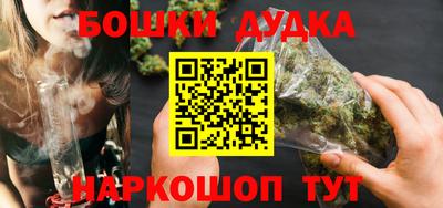 прущая мука Донской