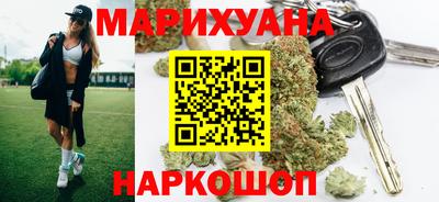 амф Донецк