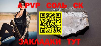 ГАЛЛЮЦИНОГЕННЫЕ ГРИБЫ Дубна