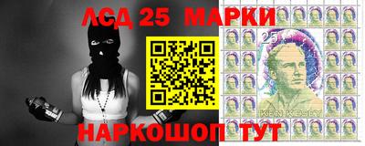 ГАЛЛЮЦИНОГЕННЫЕ ГРИБЫ Дубна