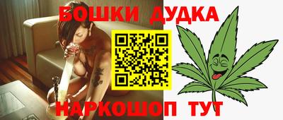 амф Донецк