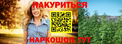 прущая мука Донской