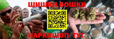 прущая мука Донской