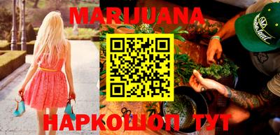 амф Донецк