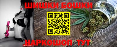 прущая мука Донской