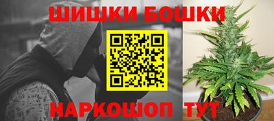 амф Донецк