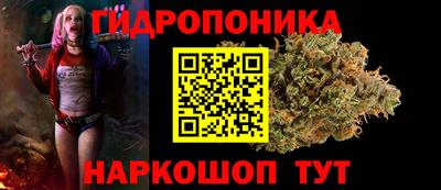 прущая мука Донской