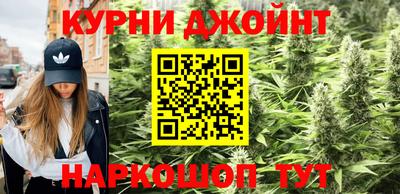 амф Донецк
