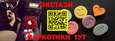 прущая мука Донской