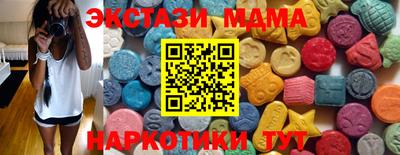 ГАЛЛЮЦИНОГЕННЫЕ ГРИБЫ Дубна