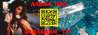 ГАЛЛЮЦИНОГЕННЫЕ ГРИБЫ Дубна