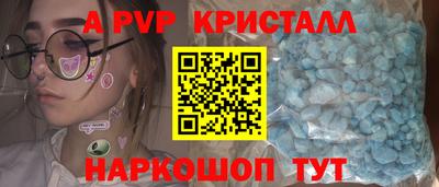 ГАЛЛЮЦИНОГЕННЫЕ ГРИБЫ Дубна