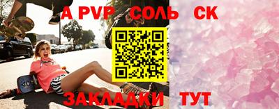 ГАЛЛЮЦИНОГЕННЫЕ ГРИБЫ Дубна