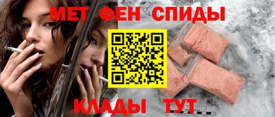 прущая мука Донской