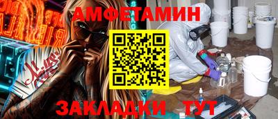 ГАЛЛЮЦИНОГЕННЫЕ ГРИБЫ Дубна