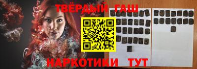 амф Донецк