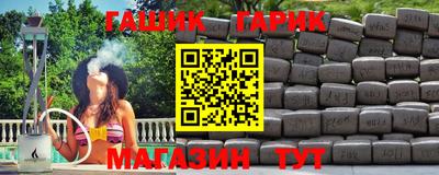 прущая мука Донской