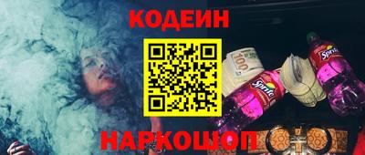 ГАЛЛЮЦИНОГЕННЫЕ ГРИБЫ Дубна