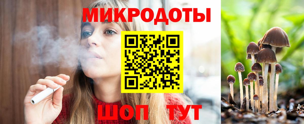 Псилоцибиновые грибы Magic Shrooms  наркошоп  Псилоцибиновые грибы прущие грибы  Бузулук  Вход с VPN 